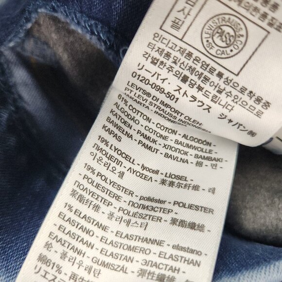 Levi's Womens Pull-On Mid-Rise Shaping Skinny Stretch Denim Jeans Size 26 Denim - Picture 9 of 10